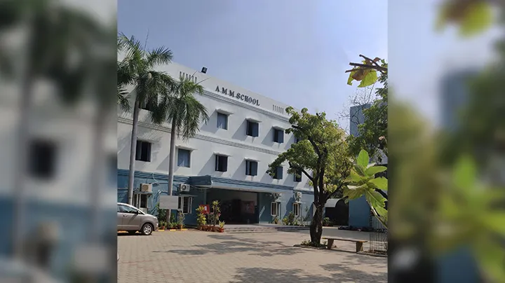 A.M.M Matriculation Higher Secondary School