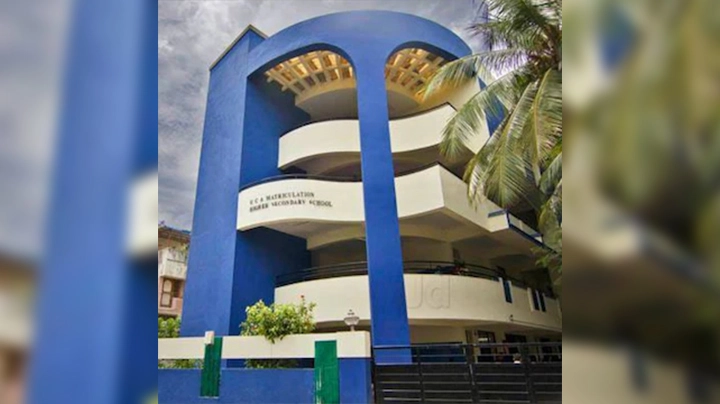 AKILA MATRICULATION SCHOOL