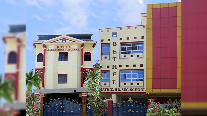 Bethel Matriculation Higher Secondary School