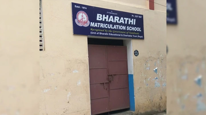 Bharathi Matriculation School, Selaiyur