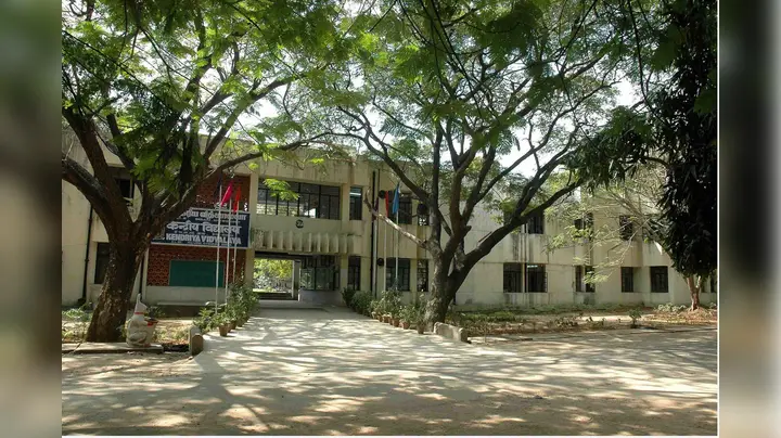 Kendriya Vidyalaya CLRI