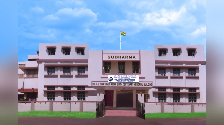 Sir Siva Swami Kalalaya Senior Secondary School