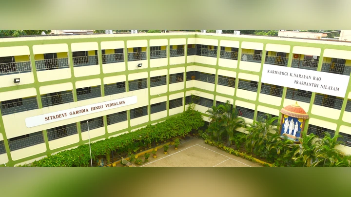 Sitadevi Garodia Hindu Vidyalaya