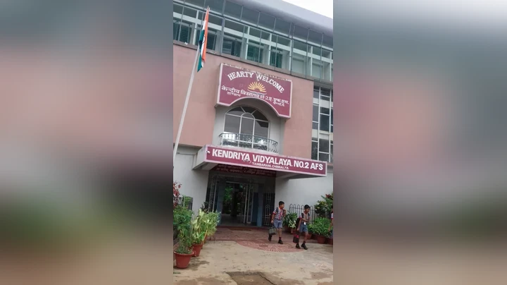Kendriya Vidyalaya Anna Nagar
